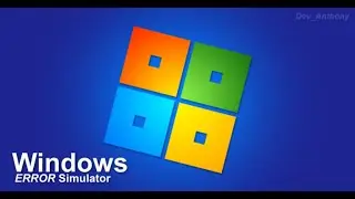 играй эту игру другая часть 2 💾 Windows Error Simulator