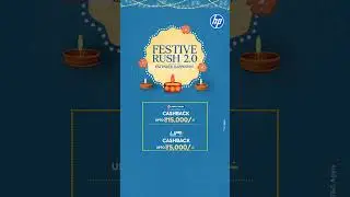 HP Festive Rush Extended Offer at HP world Puducherry