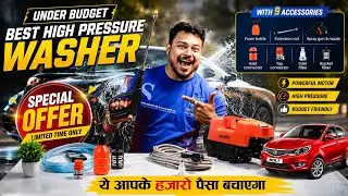 Best Car Washer High Pressure Pump | Best Car Washer Under 5000 | Best Bike Washing Machine 2025