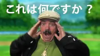 El Risitas Anime Opening 18-25 edition