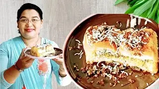 मिरची ठेचा पाव / Cheese Thecha Pav @RuhisKitchen22