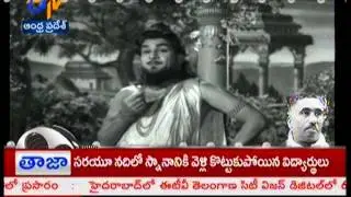 ETV Talkies - ఈటీవీ టాకీస్ - 2nd July 2014