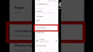 How to change keyboard theme |keyboard theme change|#shorts #viral |#viralvideo #trending #tutorial
