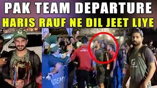 Pak Team Confident & Ready for Big Clash vs India | Asia Cup 2025 Final