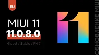 🔥 НОВАЯ ГЛОБАЛКА MIUI 11.0.8.0 ДЛЯ REDMI NOTE 7 - И СНОВА БЕЗ ANDROID 10?