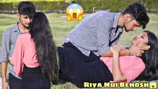 Riya हुई बेहोश 😱 || Prank On Harshit || Harshit PrankTv Yard Guru Nanak Jayanti