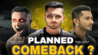 Honey Singh Comeback Plan Strategy, Badshah Shocked'😲 #honey #honeysingh