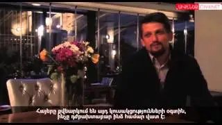 Իմ Պոլիսը. Կարո Փայլան | My Bolis: Garo Paylan