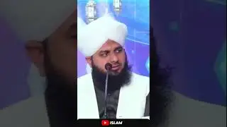 Peer ajmal raza qadri part 1 || Islam #enlightenment #islam #islamicwisdom #spirituality