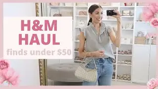 Примерка H&M! Шикарные наряды лета и осени до 50 долларов!