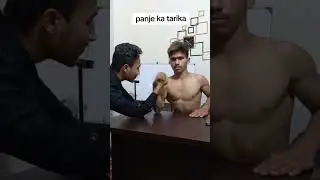Arm wrestling Sami panja ka tarika #foryou #armwrestlin #viralvideo #armwerstling #armsport #video