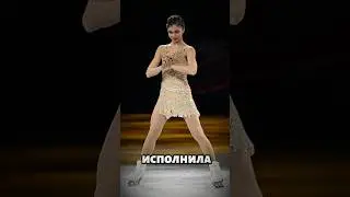 Gala Concert at the Olympics #sports #sport #olympics #russia #kazakhstan #figure skating #italy #milan