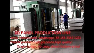 EPS 3D PANEL PANEL PRODUCTION LINE/www.hbhscn.com