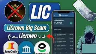 Licrown Website Full Review 2026|Licrown Website Scam Alert|Licrown Ai Real Or Fake|#technicalfahad 
