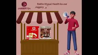 Rakho Khayal Health Ka ☕ | Switch to Jaggery Tea &  Jaggery Coffee | Jaggeryda