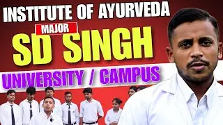 MAJOR S.D.SINGH UNIVERSITY SHRI BABU SINGH DADDU JI AYURVEDIC MEDICAL COLLEGE & HOSPITAL CAMPUS TOUR