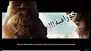 مراجعة عن لعبة Cover Fire للأندرويد !! أسطورية لا تفوتك😱😱🔥