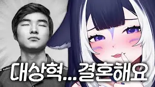 혼인신고 합니다.