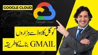 Google Cloud Skills Boost Ultimate Gmail Account Trick 2023 || Google Cloud Workspace ||