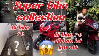 2500 CC Super bike Assam t 😱😱😱||    Sashank Dar ghort ki bike nai Mne😱