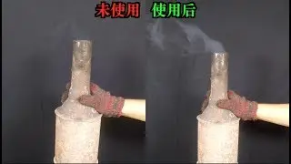 家用车排气不通畅？这样清洗三元催化器，帮车主省下维修费