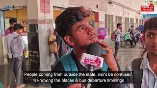 KSRTC Bus Stands I Digital Display Board (LED Video Wall with AV Based) by Vritti iMedia