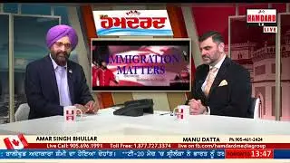 Interview on Visit Visa & how to deal with Refused Visit Visa's