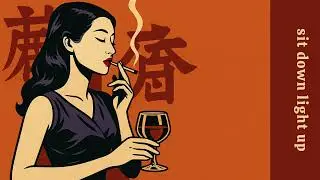 sit down light up