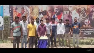 Jr.NTR Birthday Celebrations in Nadendla by NDC Youth 2022.      #Jr.Ntr #NDCyouth
