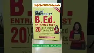 Delhi University B.Ed Entrance Exam 2022 latest book available online #bed2022 #teacher #education