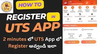 UTS APP registration | how to register UTS app | how to create account in uts app #jkvtalks