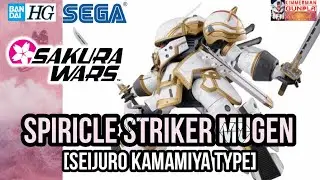 Bandai - Spiricle Striker Mugen [Seijuro Kamamiya Type] - Sakura Wars Model Kit UNBOXING [046]