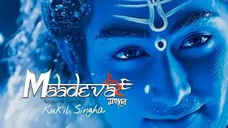 Mahadeva | Maha Shivaratri Hindi Video Song | Kukil Singha | Alakesh Dutta |