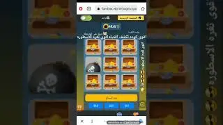 تعالا اكسبك 125$ دولار فى دقيقتين 😎💵 #hacker