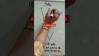 📙 maths ka Hilight questions Exam oriented 📙||AS Study Manch 📙