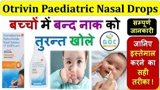 otrivin paediatric nasal drops | otrivin nasal spray how to use | otrivin drop nasivion nasal drop🩸🔥