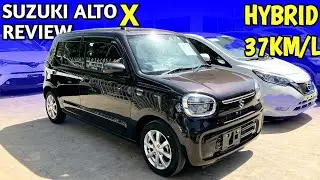 Suzuki Alto X Hybrid 660Cc 2022 | Price in Pakistan | Suzuki Alto Japanese