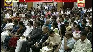Sports : Delhi : Khelratna , Arjun , dronacharya Puraskar to players by President