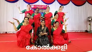 തൈ പിറന്താൽ വഴി പിറക്കും തൈമാസം വന്നു.....