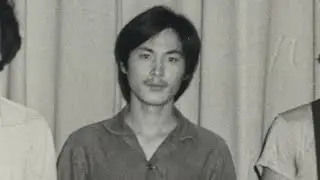 'Free Chol Soo Lee' screening is coming to St. Louis