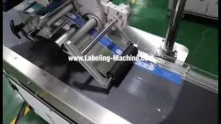 PPE face protective cover shield product top flat surface labeling machine