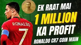Ronaldo Coin is live / Ronaldo CR7 Coin is the best way to earn 3 Million in one night