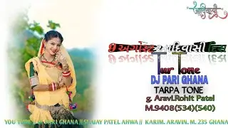 NEW AADIVASI SONG WAGAY TUR TONE 💃DJ PARI GHANA 2k25 DANCER🕺 COLLEGE 