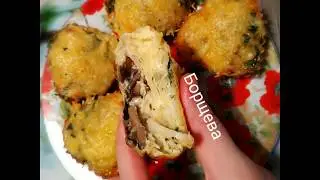 Muffins with mushrooms #Muffins #Simplerecipe #Mushrooms