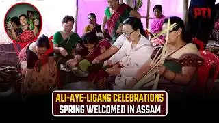 Ali-Aye-Ligang 2026: Mising community celebrates sowing festival in Dibrugarh