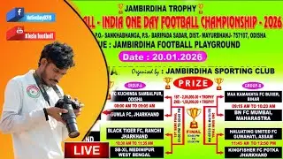JAMBIRDIHA FOOTBALL MATCH UPDATE LIVE STREAM ALLOW OR NOT 🚫