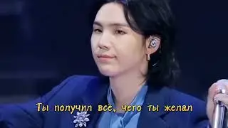 Suga- Shadow (rus sub)