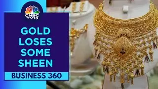 India Gold Demand In 2023 Can Fall 10% To 3-Year Low | CNBC TV18