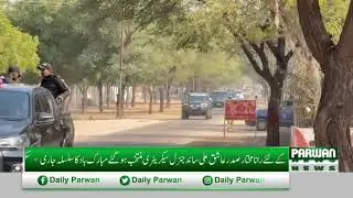 CJP Yahya Afridi Reached at Mithi Sindh - @ParwanNews 