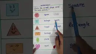 shapes related worksheet #made  for kids # circle the correct word (spelling) according to shapes #